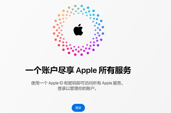 宁津iPhone维修中心分享iPhone下载应用时重复提示输入账户密码怎么办 