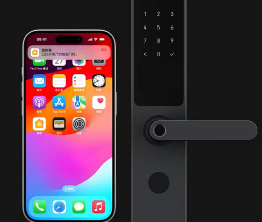 宁津iPhone维修站分享在iPhone上使用家庭钥匙开启智能门锁 