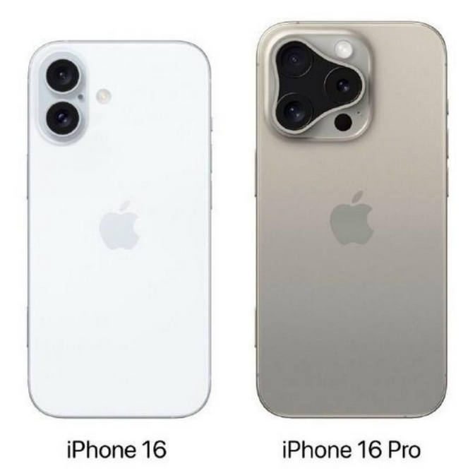 宁津苹果16维修网点分享iPhone16系列提升明显吗 