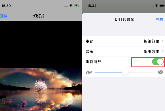 宁津苹果14维修店分享iPhone14相册视频如何循环播放