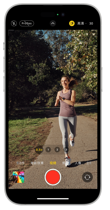 宁津苹果14维修店分享iPhone 14 机型使用“运动模式”拍摄更稳定的视频 