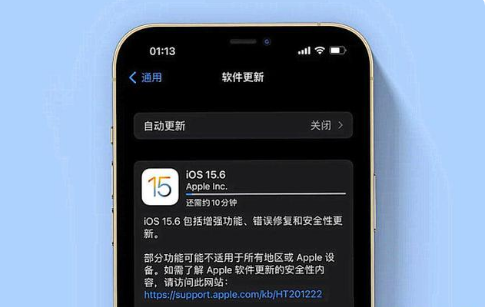 宁津苹果手机维修分享iOS 15.6续航怎么样 