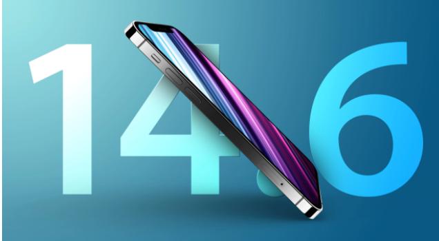 宁津苹果手机维修分享升级iOS 14.7.1 正式版后还能降级吗 