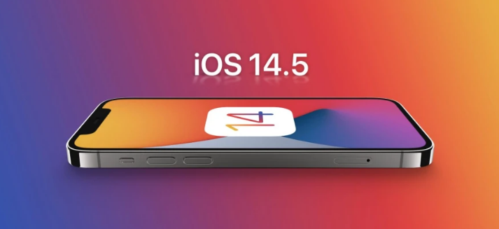 宁津苹果手机维修分享谈谈iOS14.5正式版的使用感受 