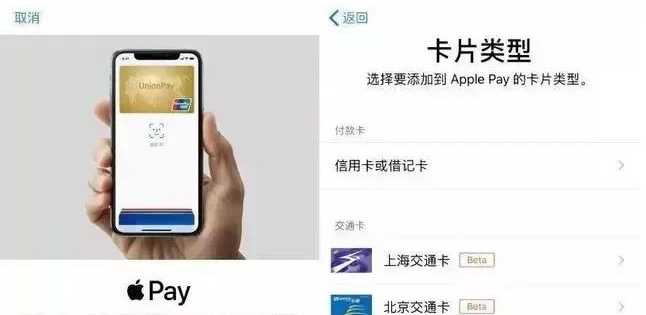 宁津苹果手机维修分享iPhone12 手机NFC使用方法 