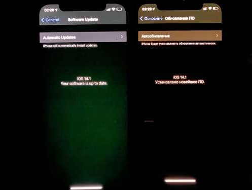 宁津苹果手机维修分享iPhone12问题汇总 