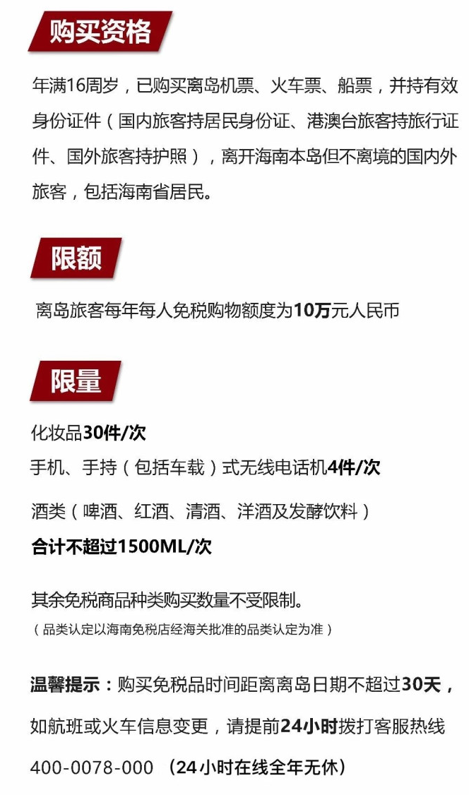 宁津苹果手机维修分享琼版 iPhone 12 售价 4784 元起，如何才能买到 