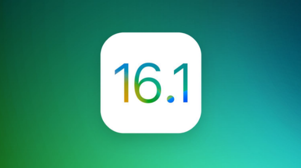宁津苹果手机维修分享iOS 16.1 RC版升级_iOS 16.1 RC版一键刷机教程 