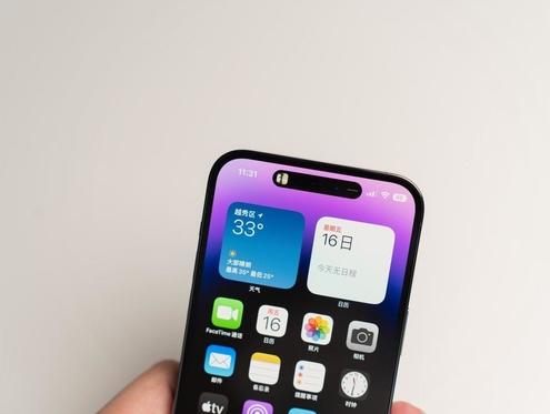宁津]苹果维修点分享iPhone 14 Pro手机黑屏多类诱因 